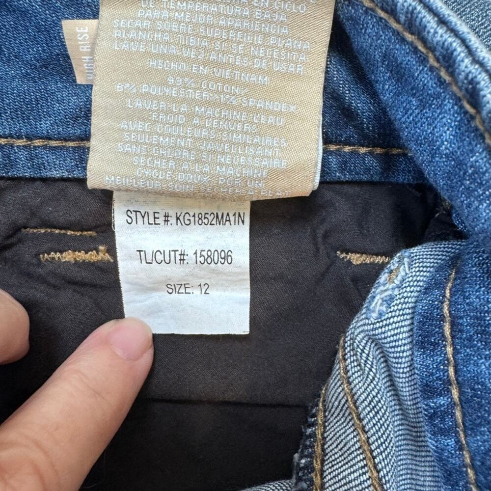 KUT from the Kloth Meg High Rise Wide Leg Jeans Women's 12 Blue Stretch - Picture 13 of 13